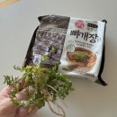 홍성 오뚜기 이미지