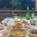 노고지리산방