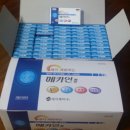 한신당약국 이미지