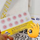 와플대학분당구미캠퍼스