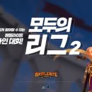 모두의PC 이미지