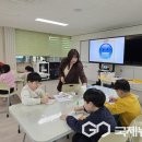 수한초등학교