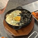 목동닭갈비 | 계모임 오목교점 : 오목교 숯불 닭갈비 목동 맛집 솔직후기