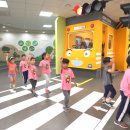 도시정보통합센터 어린이안전체험관 이미지