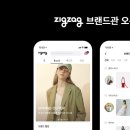 월드와이드비즈 이미지