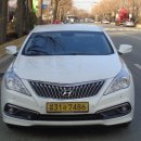 재영오토 이미지