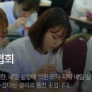 에리카스킨뷰티