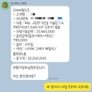 현대카쌍용 | 2n년 뚜벅이 청산 &lt;현대 베뉴 사이버그레이 첫차 구매 후기&gt; - (1)