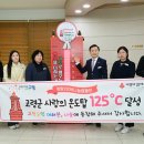 고령상회