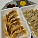 명일역 만두 맛집 만둣집 포장 후기