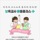 우리가족헤어디자이너 이미지