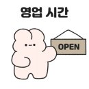 카페동광 이미지