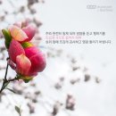 좋은생각