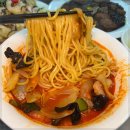 종각중화요리 이미지