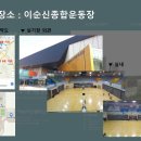 서남대학교 이미지