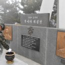 연평 경기신문