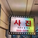 조은스튜디오 이미지
