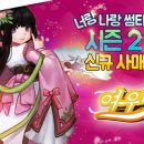 소정서비스