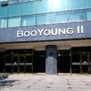 부영건축설비 이미지