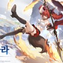 원천먼내 이미지