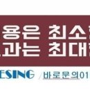 휴 노래연습장 이미지