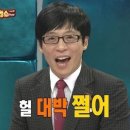롤리폴리풍덕천점 네이버블로그