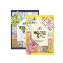 551 이미지