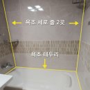 서수원 한라비발디 3단지 이미지