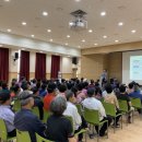 백화노인복지관 이미지