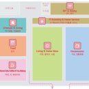 메가인터내셔널