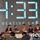 (주)네시삼십삼분 이미지