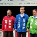 익산시장 이미지