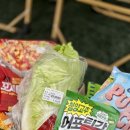 김천산내들캠프빌리지에서 할로윈 캠핑장 파티