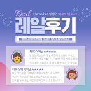 타이거 태권도장 이미지