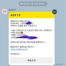 살롱드네이처쿨에스테틱 | 5월 소비리스트 &내돈내산 후기 [헤비브, 오렌즈, 스킨푸드, 에스네이처, 코스알엑스, 닥랩, 시바산...