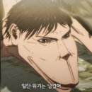 둘리인형뽑기방 이미지