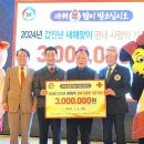 ㈜중구버스 이미지