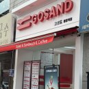 고샌드등촌역점 이미지