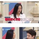 플라토닉 이미지