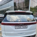 시흥스마트서비스기아오토큐 이미지