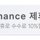 엘케이파트너스아이엔씨