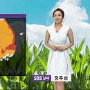 170711 sbs 나이트라인 - 정주희 기상캐스터 이미지