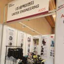 (주)윤택이엔지 이미지