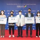 아이디어메이커