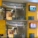 초곡 초등학교 병설 유치원 이미지