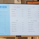 카페 포 너드 이미지