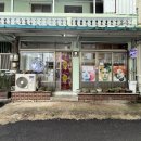 헤어마법사 | 💇‍♀️ 민생회복지원금 사용 가능 매장 헤어마법사 시율샘 작업실