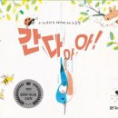 다홍번역
