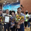 장이용소 이미지