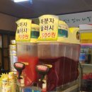 산타래 농장